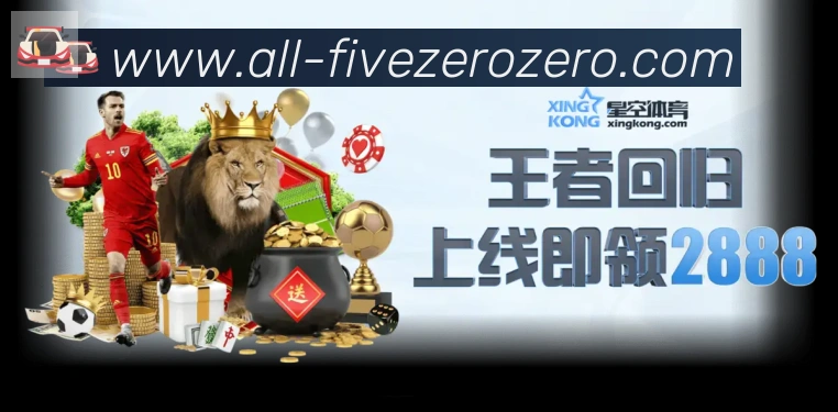 500彩票官网品牌故事